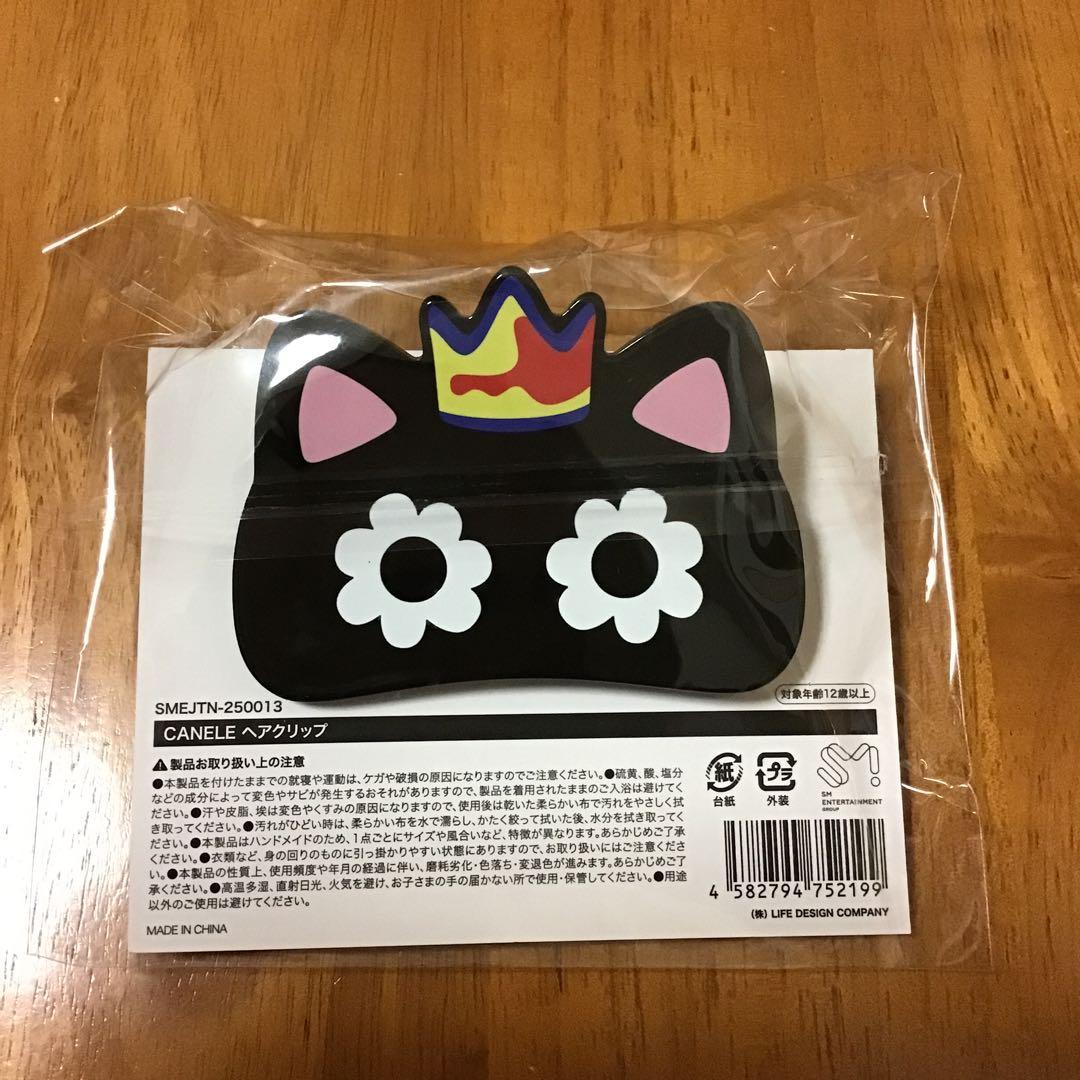 WayV テン 1001 TIME WARP カヌレ TEN 텐 李永钦 威神V - メルカリ