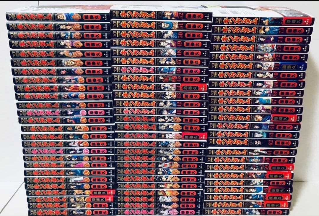 キングダム　全巻セット　1〜76巻 キングダム 1〜76巻 既刊 全巻セット 原泰久｜Yahoo!フリマ（旧PayPay