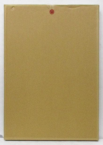 筧忠治 タイトル「自画像」 リトグラフ 額装 - メルカリ