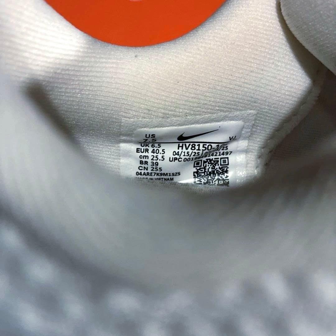 VOMERO PLUS 25.5cm ボメロプラス