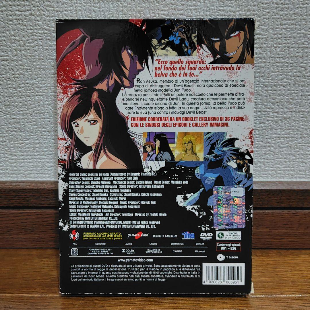 デビルマンレディー コンプリート DVD-BOX(全26話, 650分) PAL - メルカリ