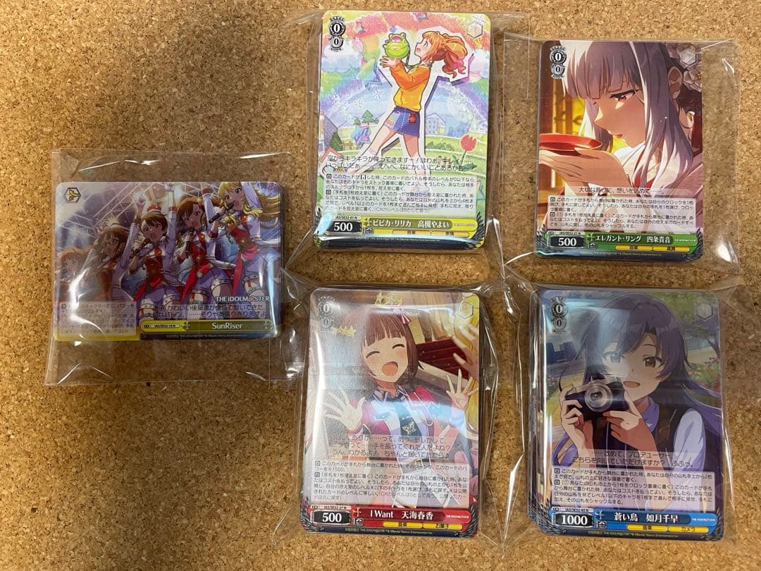 ヴァイス　アイドルマスター プレミアムブースター プレブ N4コン 765PRO 予約商品 N4コン】プレミアムブースター アイドルマスターシンデレラ