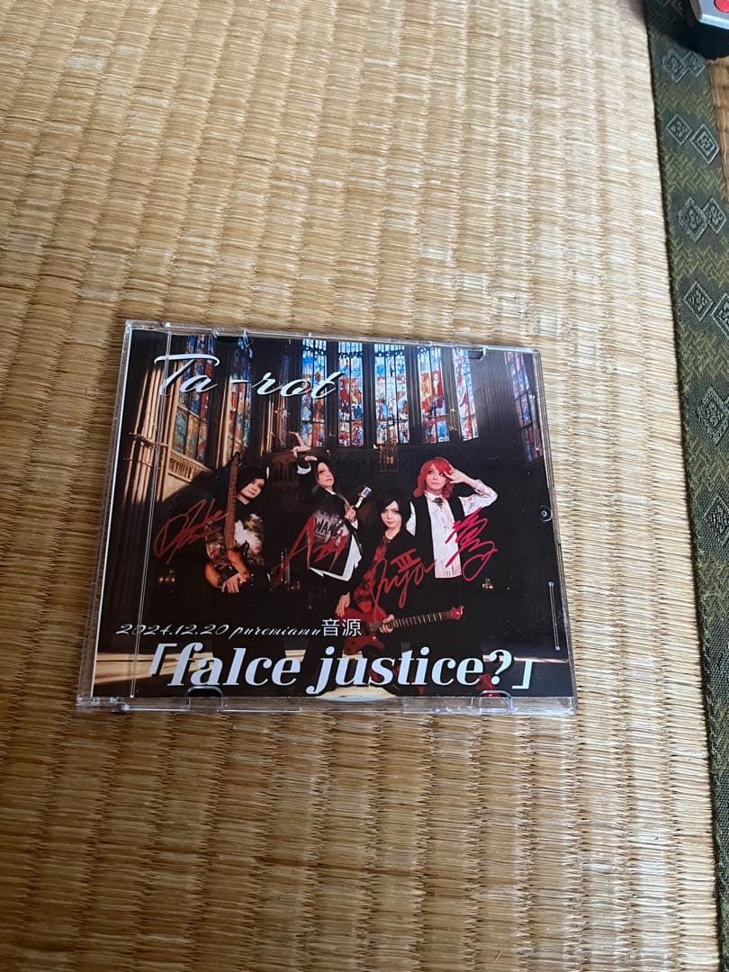 Ta-rot 限定CDセット 新潟V系 kra