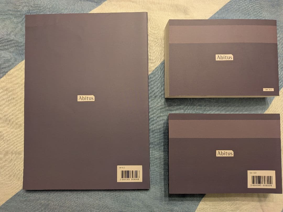 Abitus CIA Part II Ver.8.0 セット - メルカリ