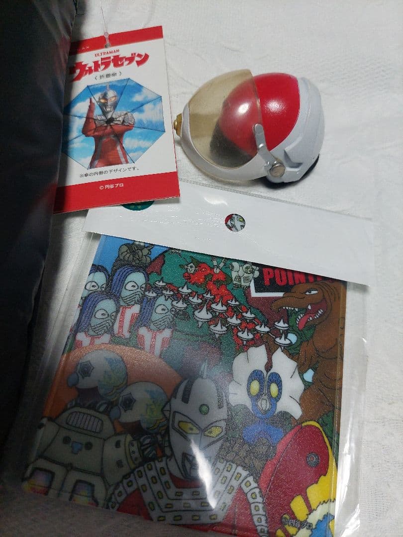 ウルトラセブン折り畳み傘、ミラー、キーホルダー キーホルダーに多少
