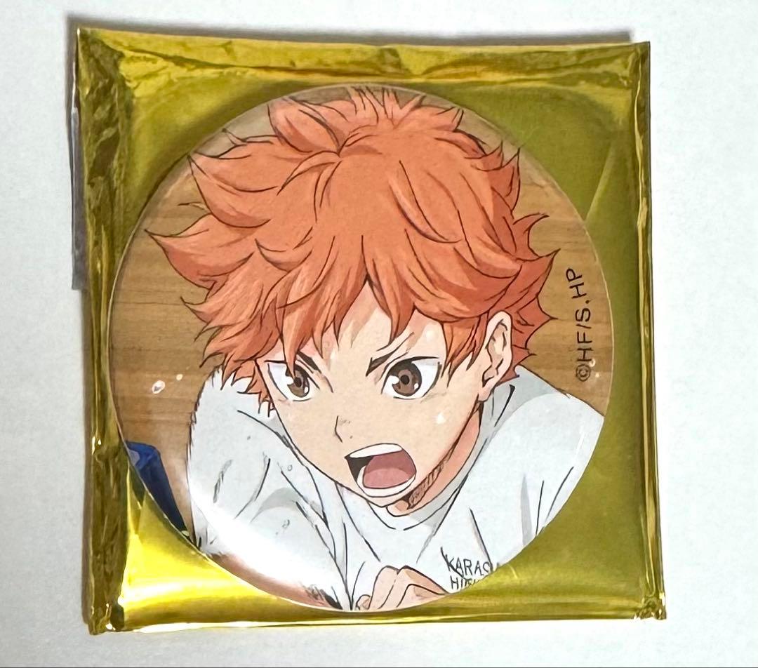 ハイキュー ベースヤード トーキョー 缶バッジ 版権 A 日向翔陽 - メルカリ