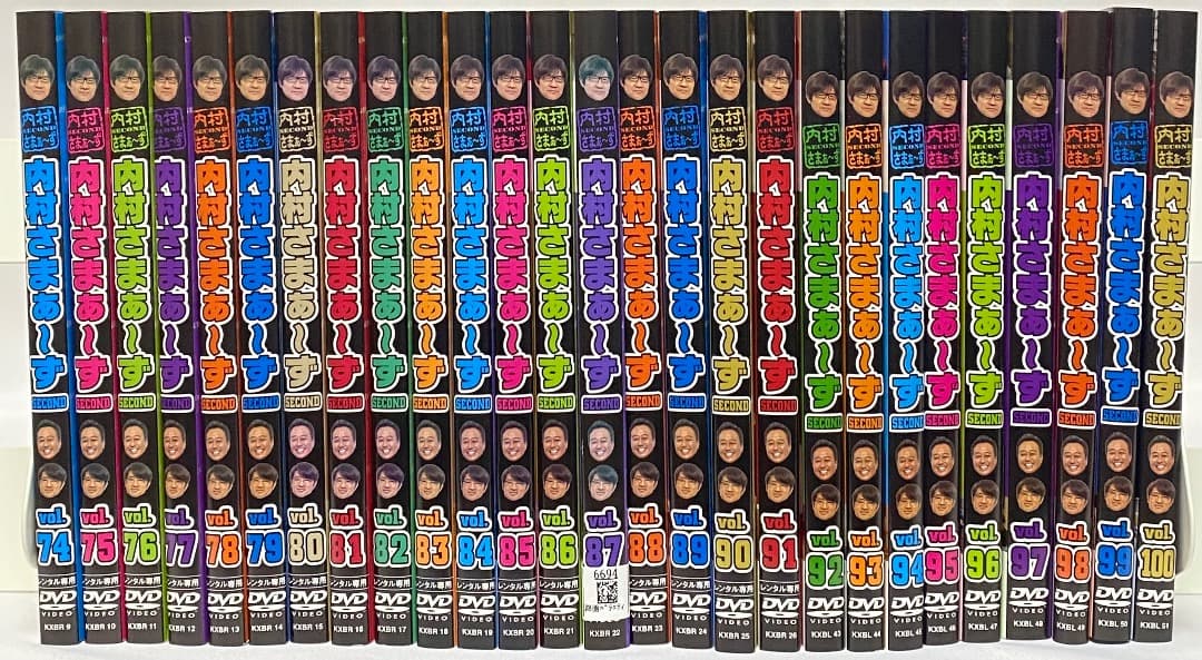 内村さまぁ～ずSECOND vol.74〜100 DVD