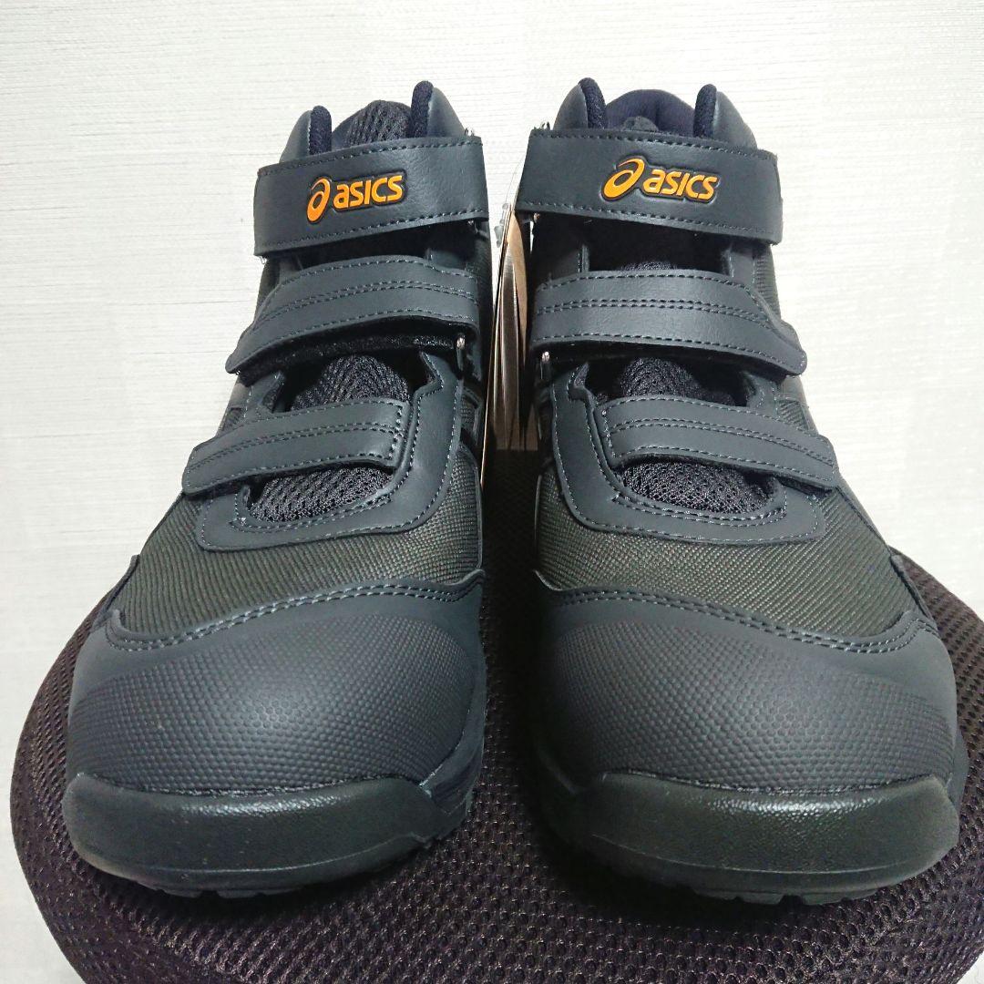 アシックス 安全靴 CP216 TOUGH 26.5cm 限定品