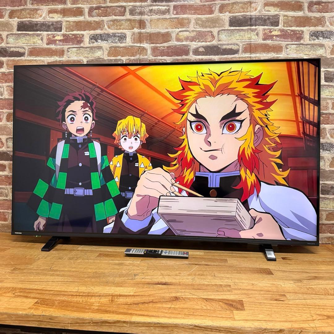 よき 直接受け渡し