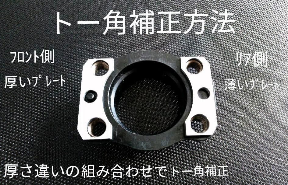 L175 L375 LA150 LA600 ムーヴ キャンバープレート 6度 - メルカリ