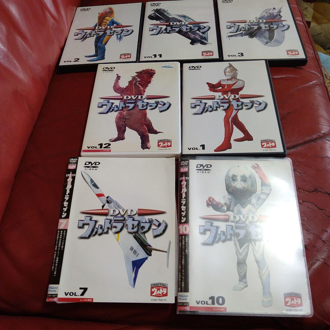 ウルトラセブン DVD 7枚セットVOL.7、10 ケースなし レンタル専用あり