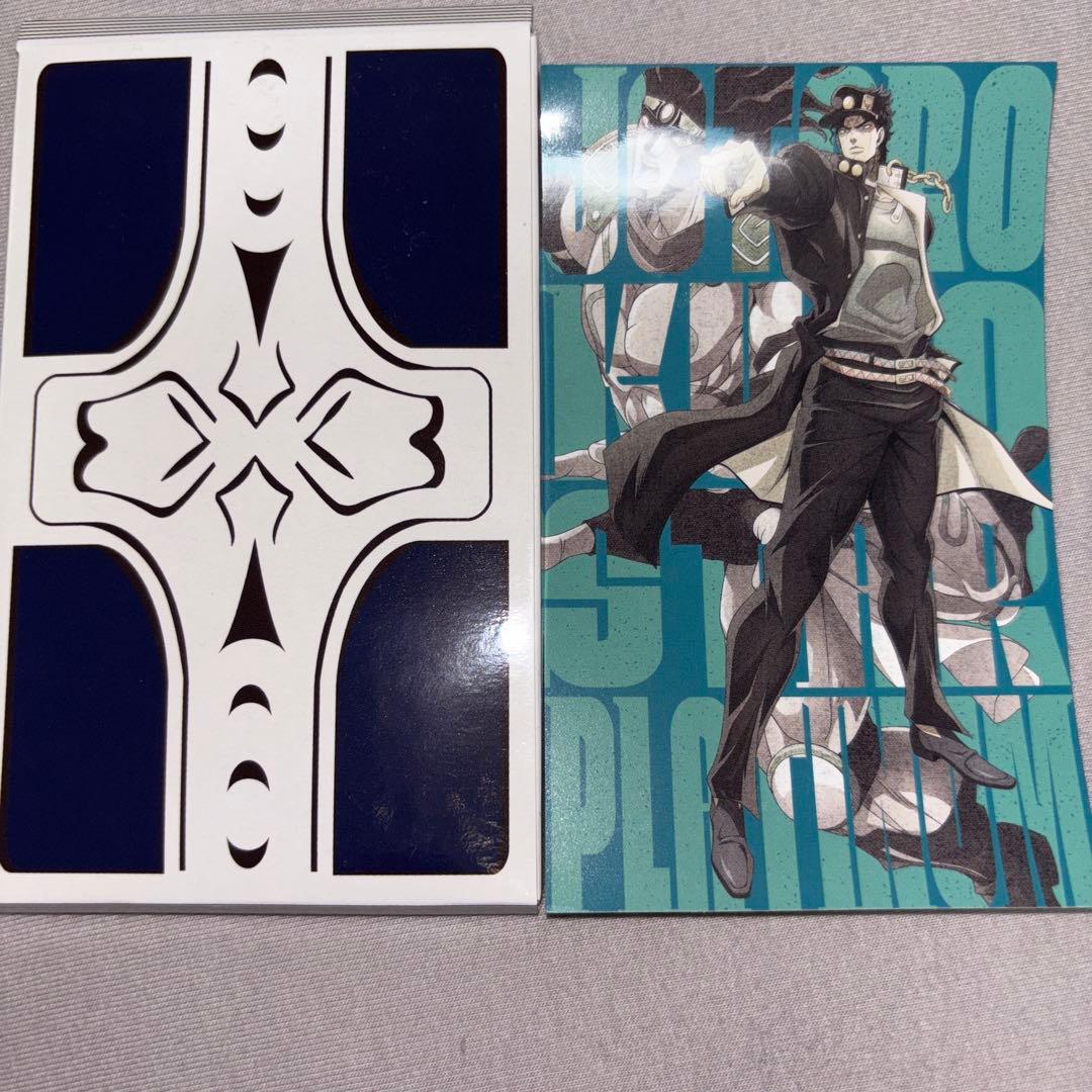 スシロー×ジョジョの奇妙な冒険コラボ ステッカー 10枚セット - メルカリ