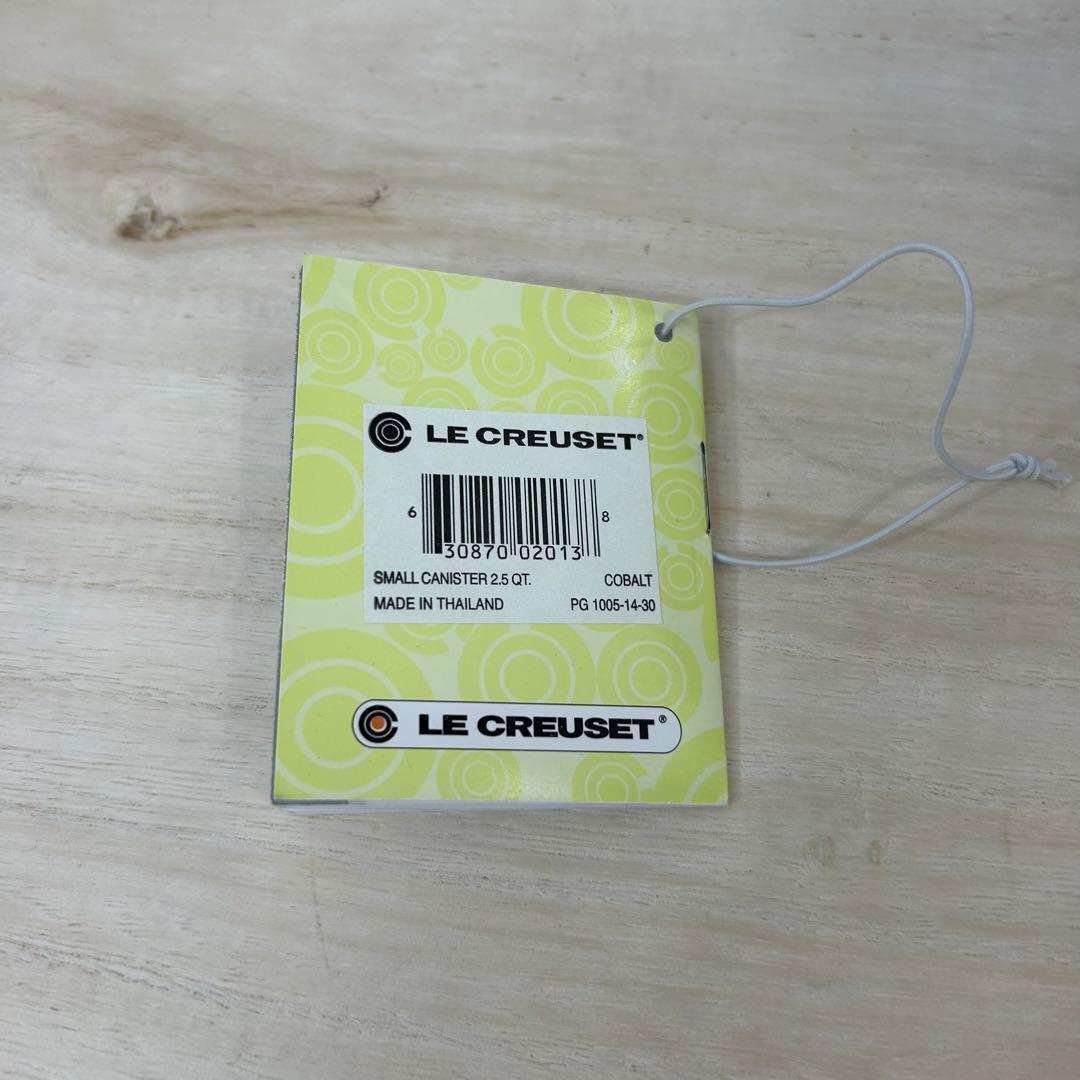 希少品 Le Creuset ルクルーゼ　キャニスター コバルトブルー 2.4L