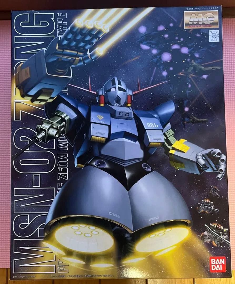 MG 1/100 ジオング b0b5ws63xz00.jpg