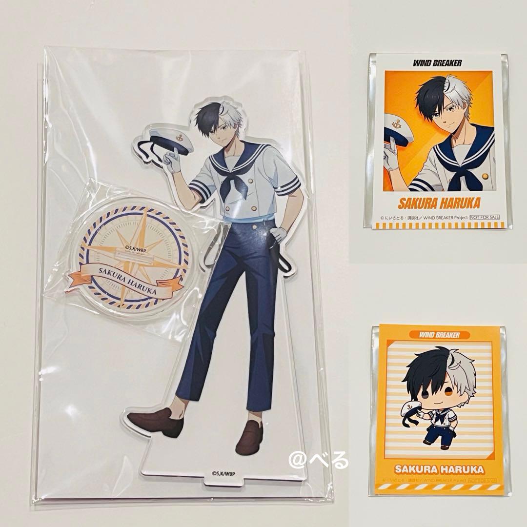 WINDBREAKER 桜遥 アクスタ カード 3点セット - メルカリ