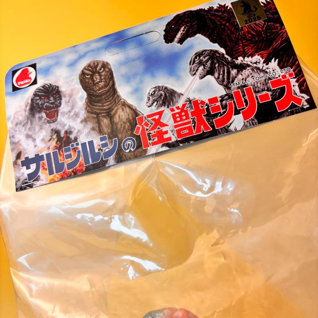 ゴジラ1964 12期カラー ワンフェス2025夏 サルジルシ マルサン - メルカリ