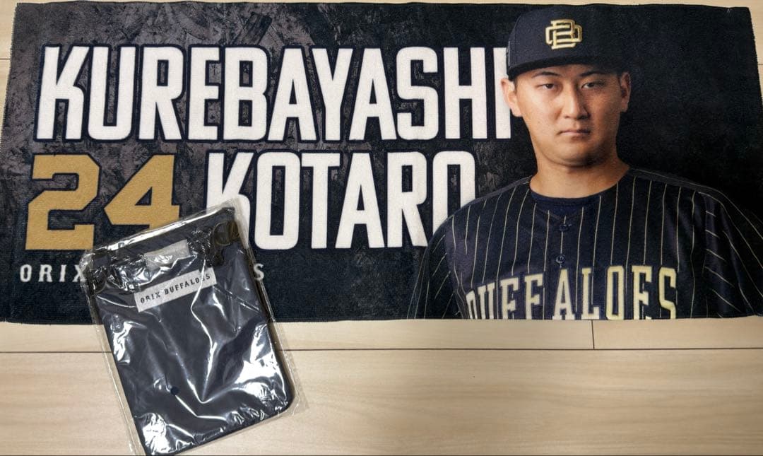 紅林弘太郎 オリックスバファローズ タオル マルチポーチ - メルカリ