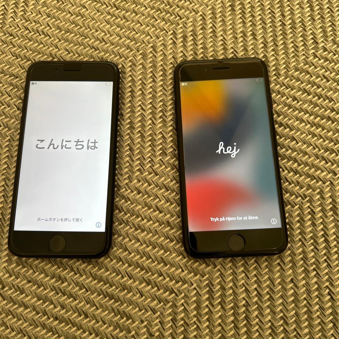 井上直久 スモールヴィレッジ