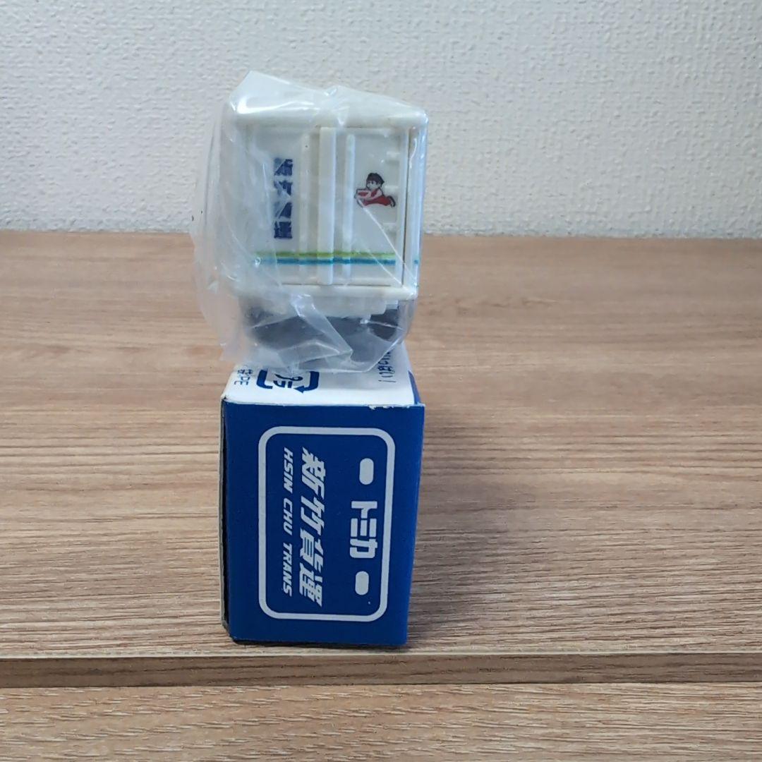 トミカ 1/68スケール 新竹貨物 模型車 激レア 絶版 - メルカリ