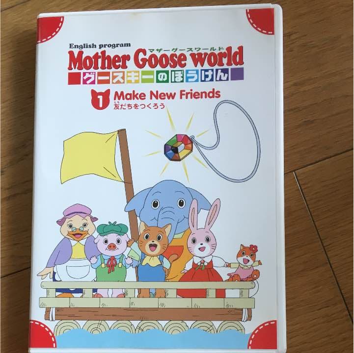 英語教材 QQEnglishが『英語教材完全ガイド2025』カリキュラム型部門で第1位を