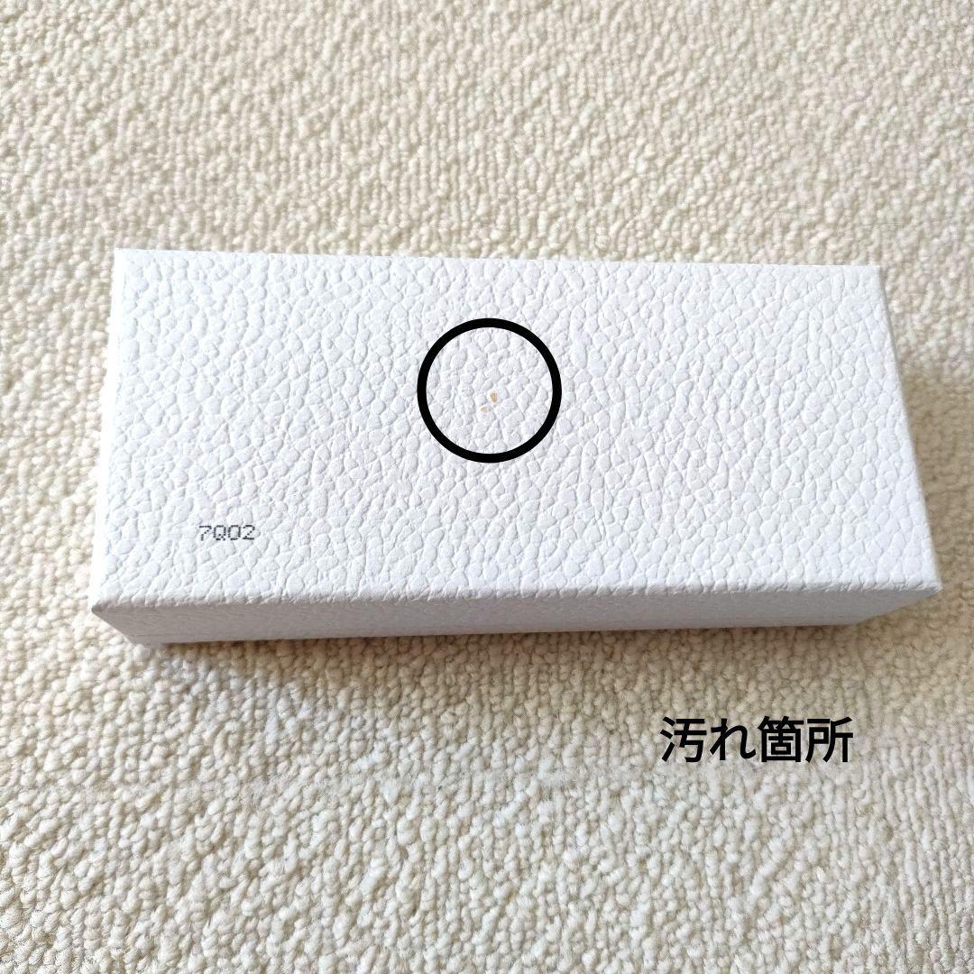 ディオール dior 限定品 アトマイザー レア 会員限定 香水 非売品