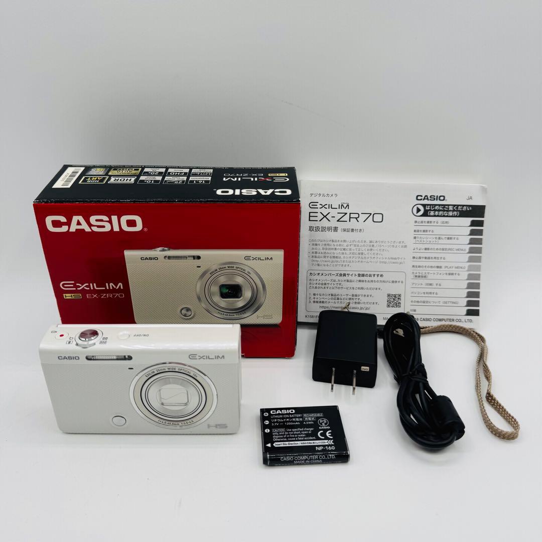 CASIO デジカメHIGH SPEED EXILIM EX-ZR70WE カシオ HIGH SPEED EXILIM EX-ZR70WE [ホワイト] 価格比較 - 価格.com