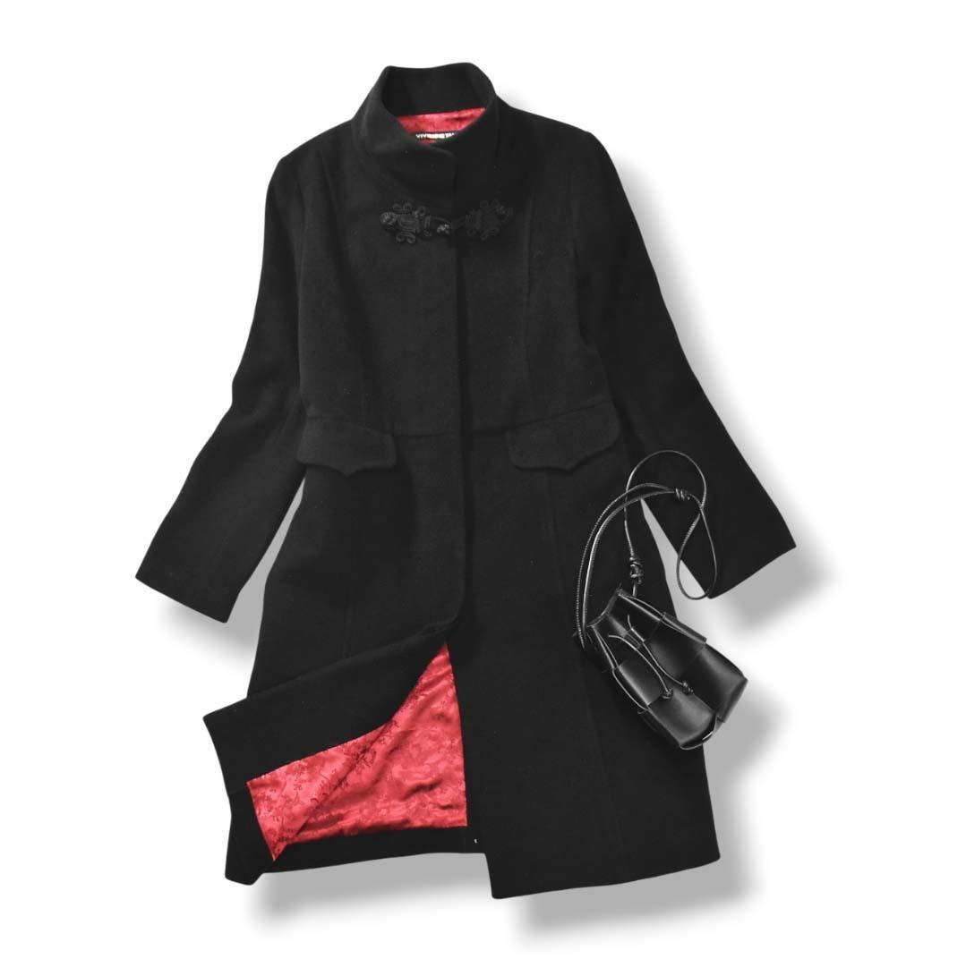 上質】ビビアンタム アンゴラ混ウールロングコート 2 ブラック（裏地