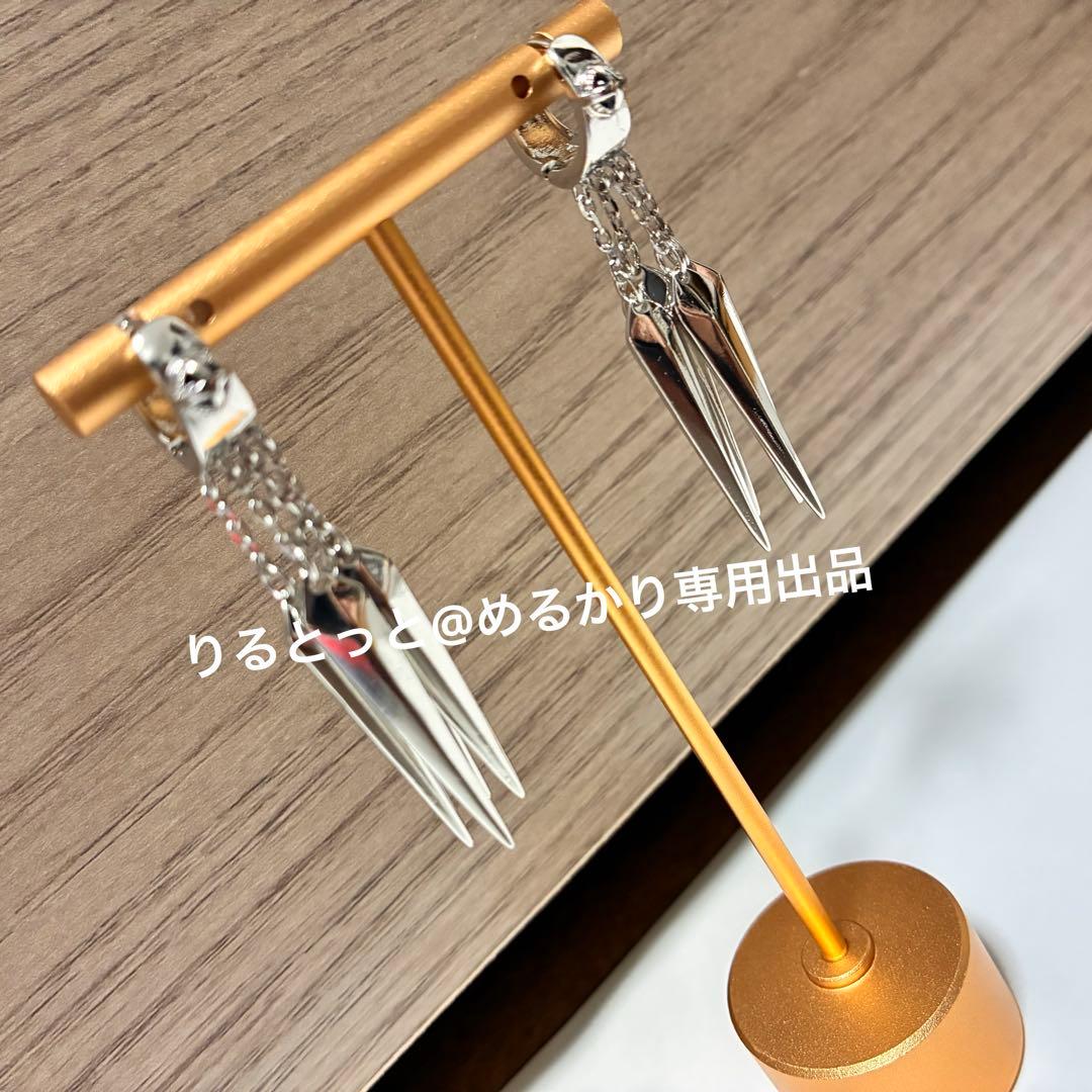 家庭教師ヒットマンREBORN! ボンゴレギア 霧のイヤリング ver X - メルカリ