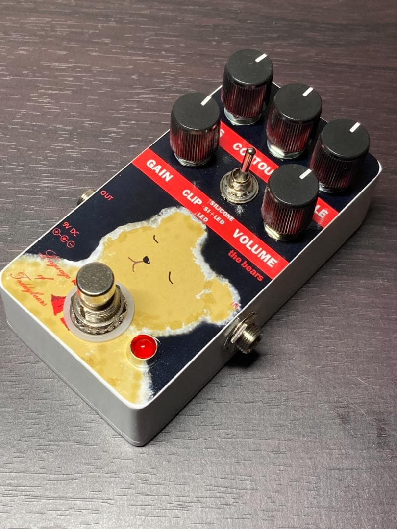 the bears2(Marshall Shred Master clone)