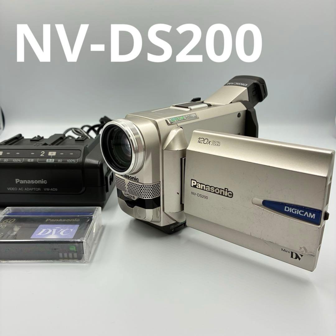 【動作確認済】Panasonic パナソニック NV-DS200 Mini DV Amazon.co.jp: Panasonic パナソニック NV-DS200 ビデオカメラ miniDV
