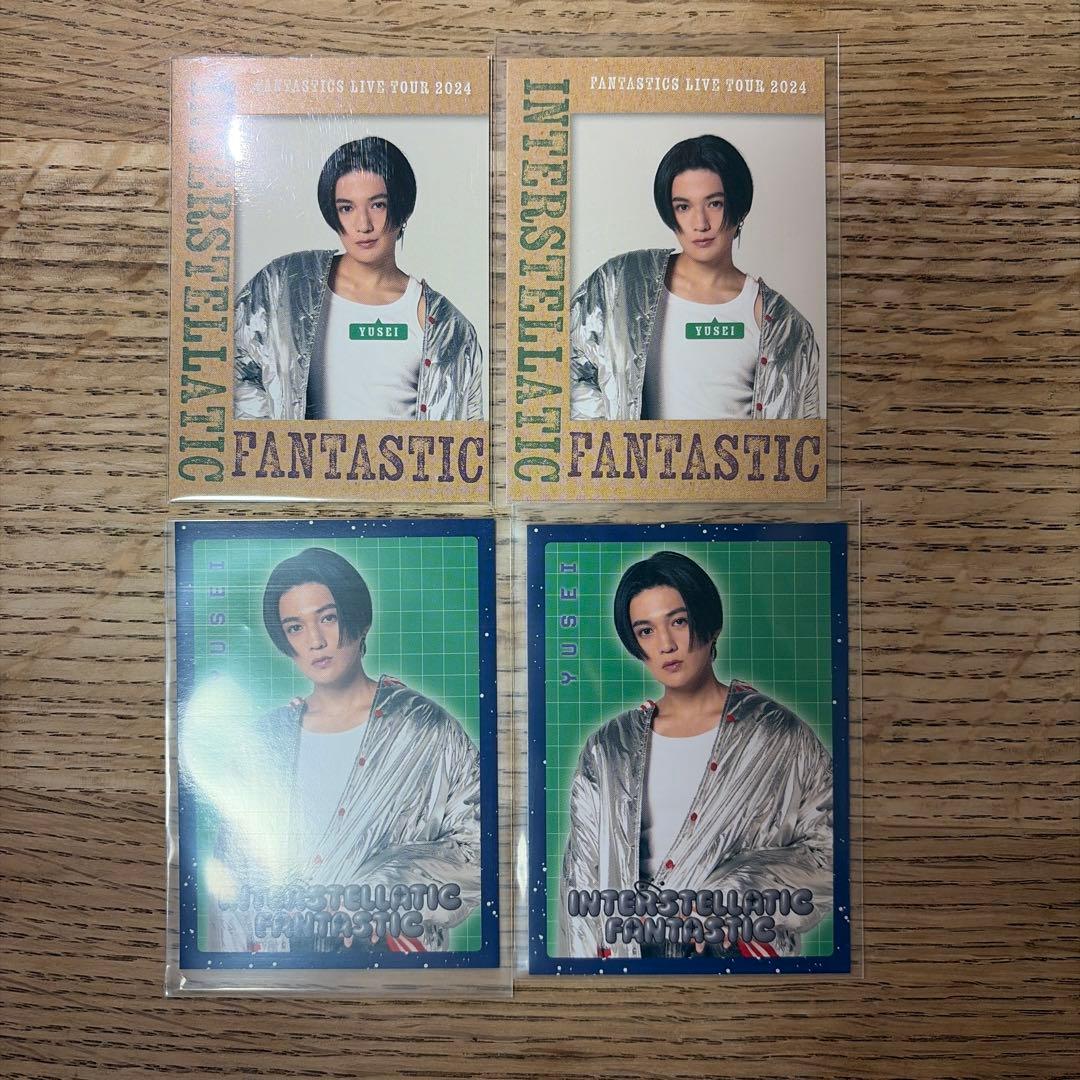 FANTASTICS 八木勇征 まとめ売り - メルカリ