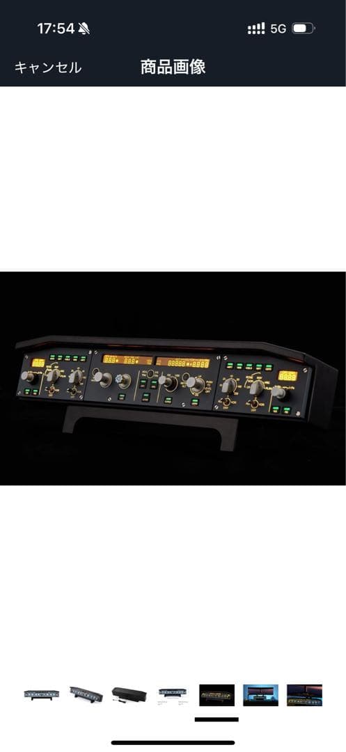 Wingflex A320 fCU COMBO フライトシム フライトシミュ - メルカリ