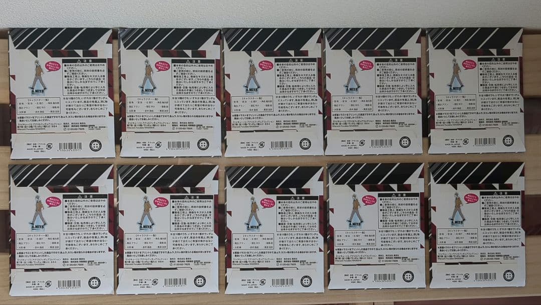 ハイキュー アクリルフィギュアコレクション 第7弾 稲荷崎 宮侑 宮治