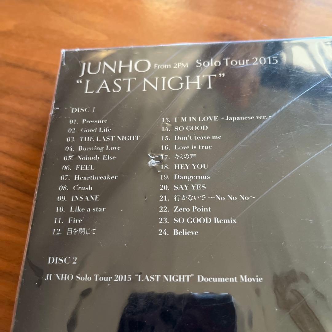 新品未開封 2PM ジュノ 初回生産限定盤 ラストナイト DVD