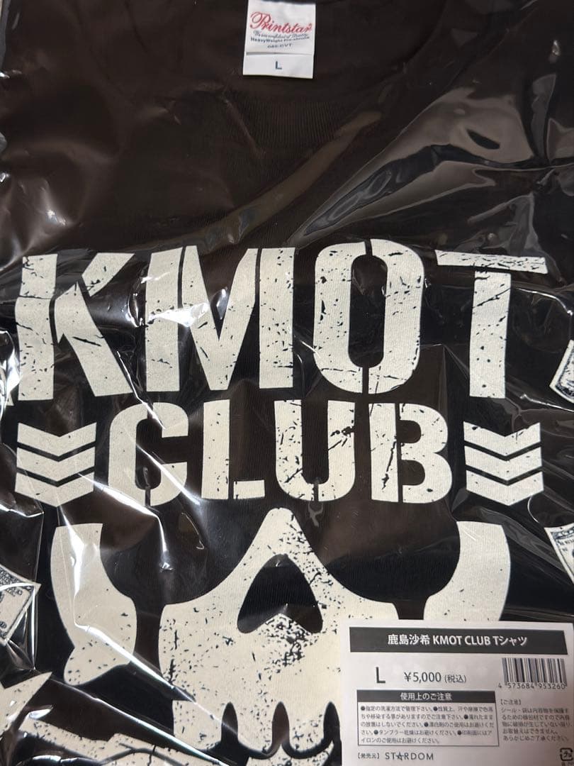 鹿島沙希　KMOT CLUB Tシャツ　Lサイズ 鹿島沙希 KMOT CLUB Tシャツ | My STARDOM