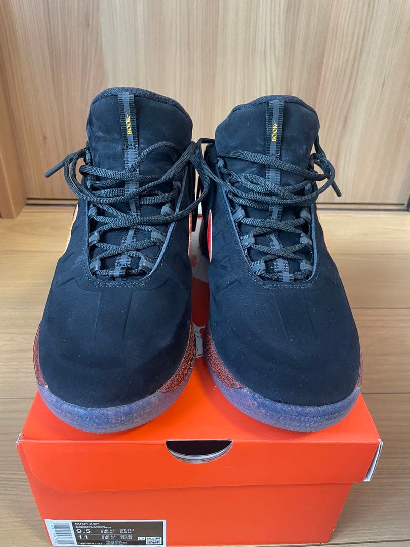 NIKE Book2 ブック2 \"Rising\" EP 27.5cm