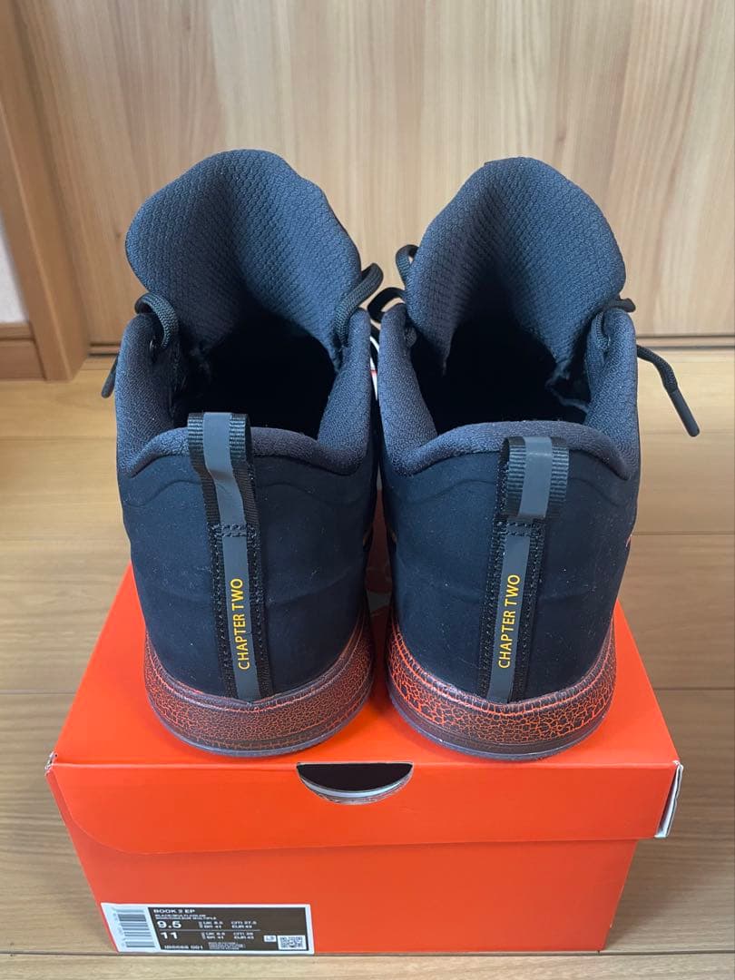 NIKE Book2 ブック2 \"Rising\" EP 27.5cm