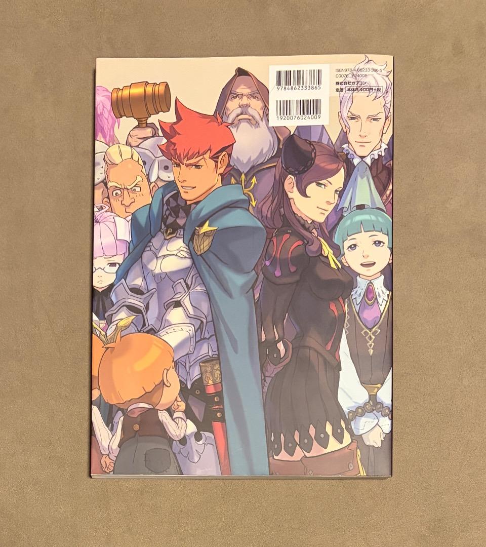 初版 レイトン教授vs逆転裁判 設定画集 - メルカリ