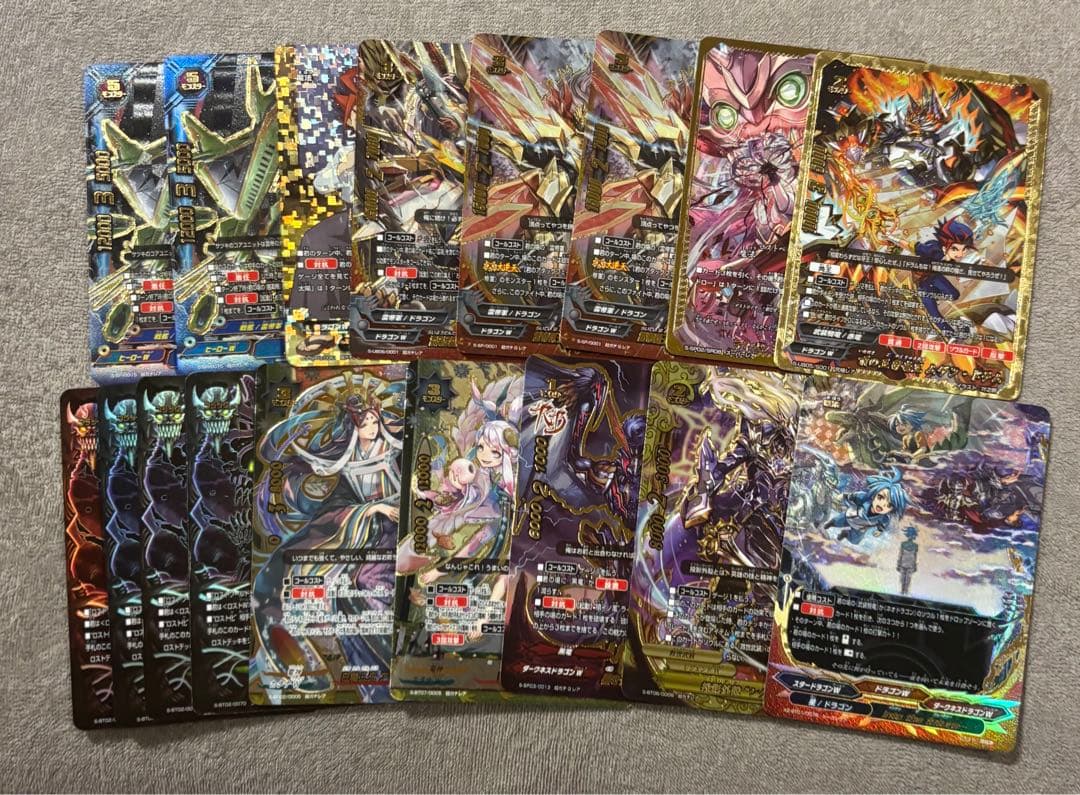 バディファイト 引退品 まとめ売り