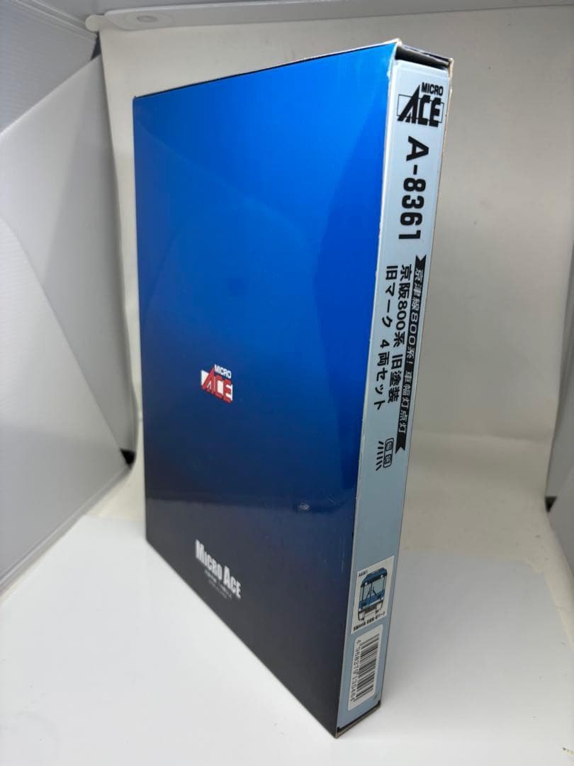 貴重な旧塗装！マイクロエース A-8361 京阪800系 旧塗装 旧マーク 4両