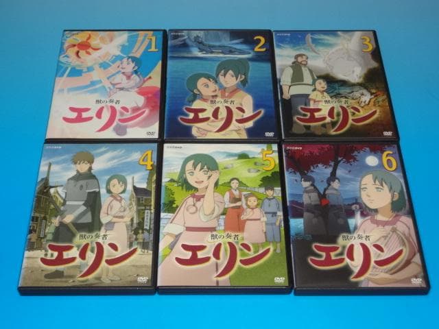 DVD 獣の奏者エリン 12巻 全巻 ケース付き レンタル