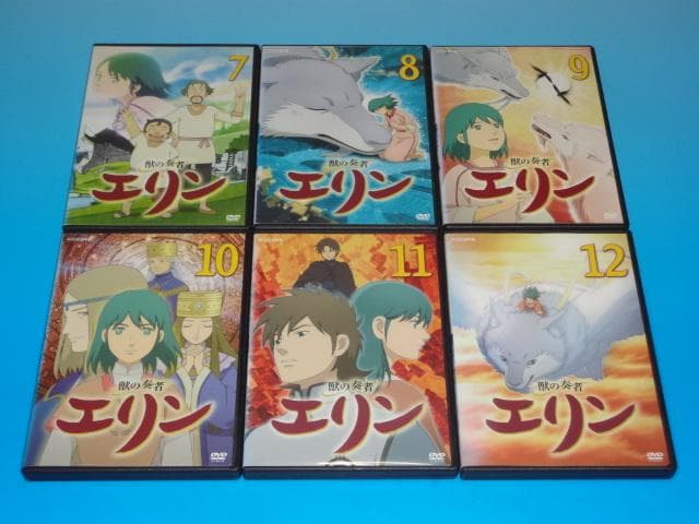 DVD 獣の奏者エリン 12巻 全巻 ケース付き レンタル