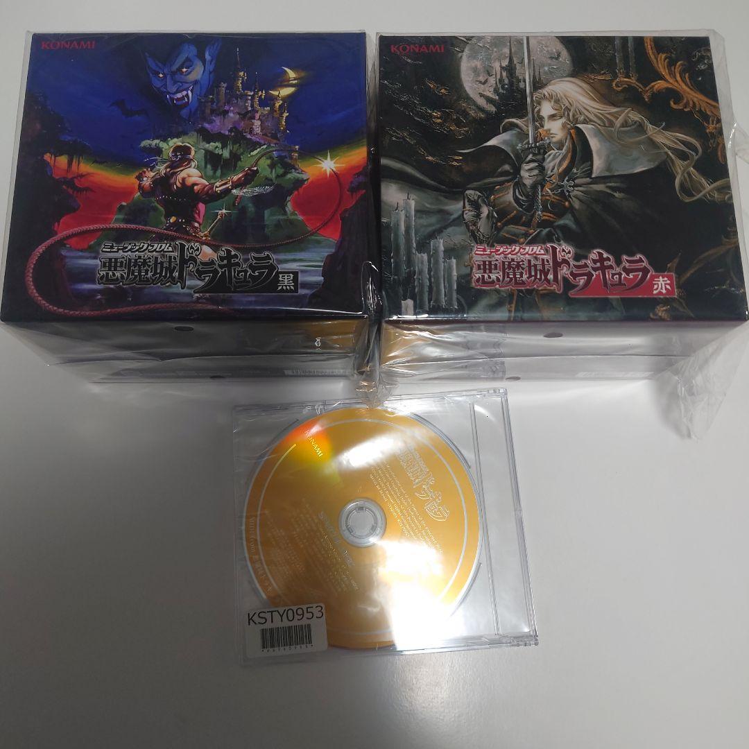 ミュージックフロム　悪魔城ドラキュラ　赤　黒　特典つき コナミスタイル|KONAMIの公式通販サイト | ミュージック フロム 悪魔城