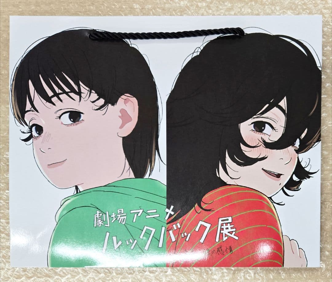 ルックバック レコード 缶バッジ&ショッパー付き 会場限定品 - メルカリ