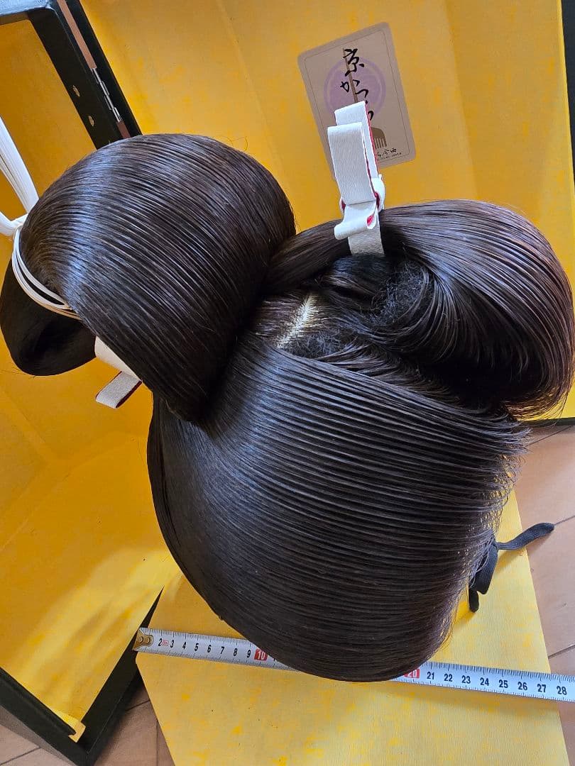 京かつら 今西 婚礼 日本舞踊 大衆演劇④