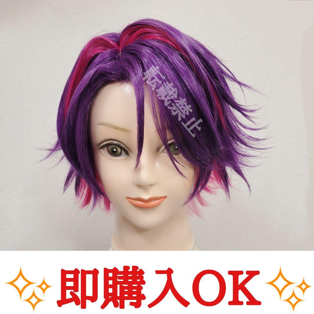 ✨即購入OK✨渡会雲雀 コスプレ ウィッグ - メルカリ
