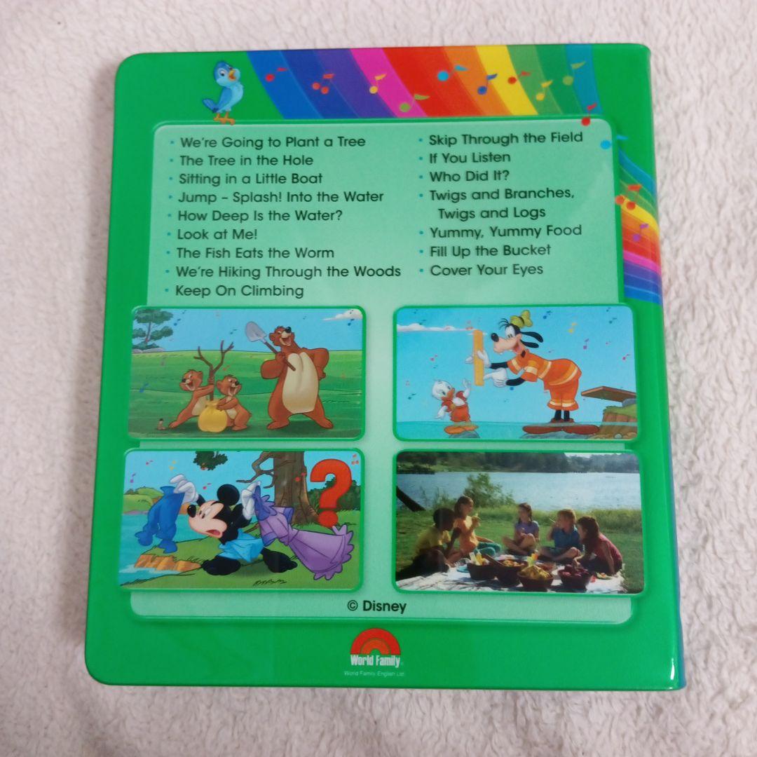 ディズニー英語システム シングアロング Sing Along! 5 ブルーレイ