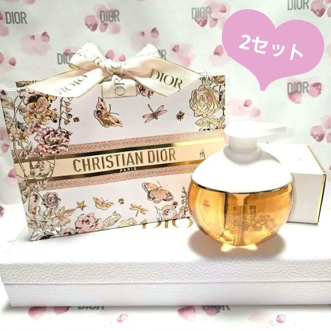 ゆぅさま♥j'adoreジャドールシャワージェル2個マザーズデイ限定ラッピング付 DIOR】 ジャドール シャワー ジェル - フレグランス