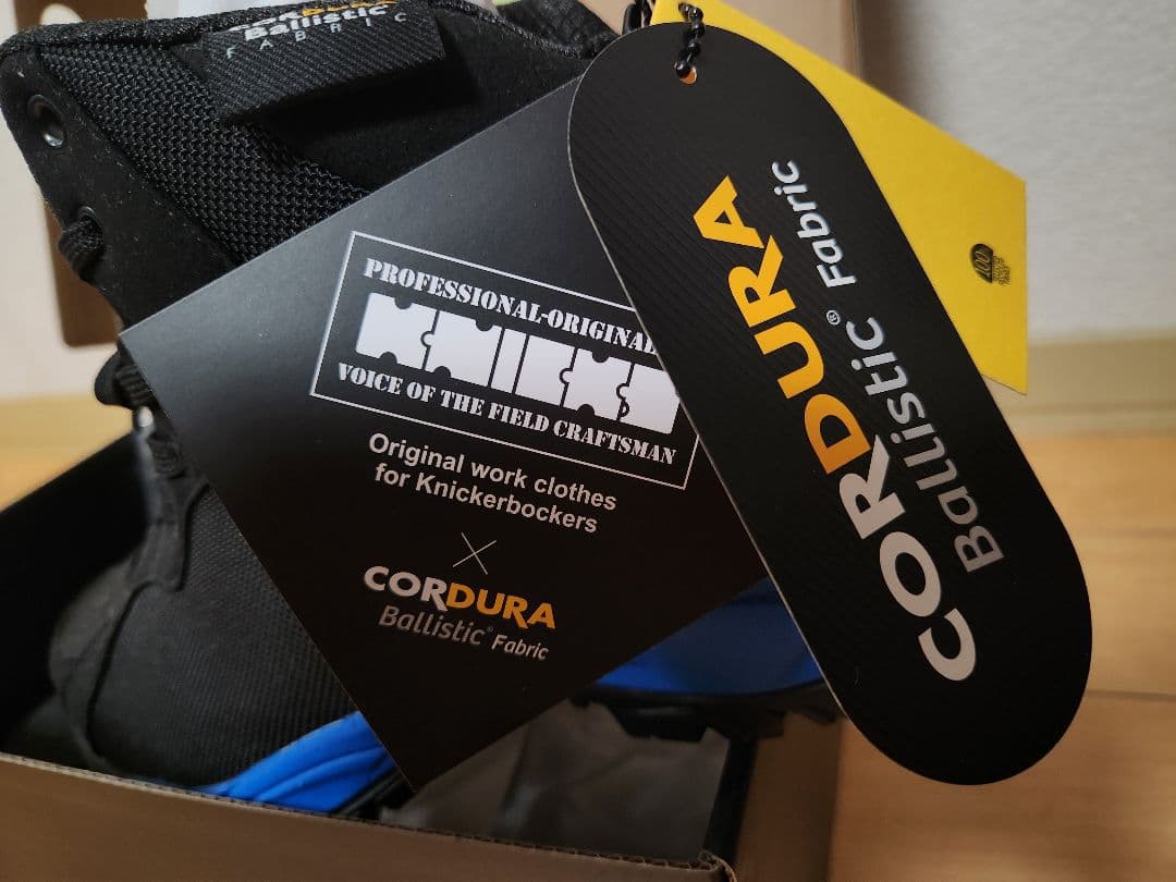 【新品未使用】KNICKS安全靴 24.5cm