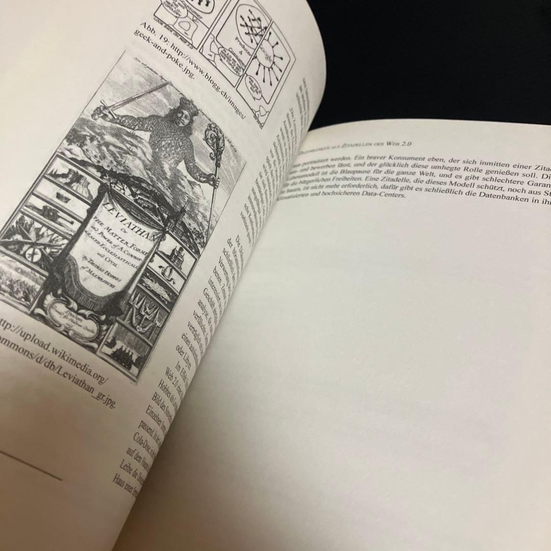 ドイツ語 Soziale Medien - Neue Massen - メルカリ